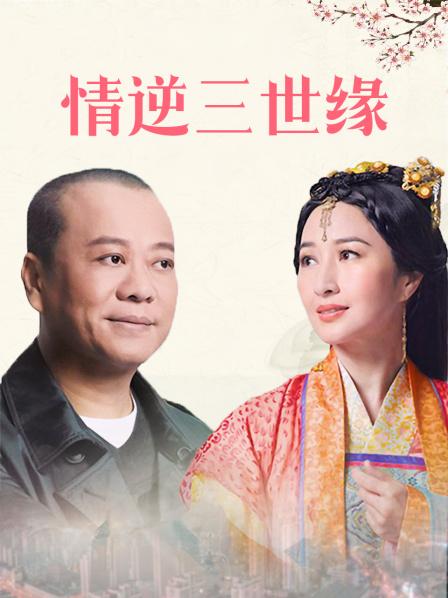 工口糯米姬-兔女郎[125P+1V/1.54GB]